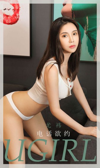 偷拍男女出租屋做爰