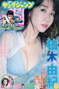 欧美精品18videosex性欧美