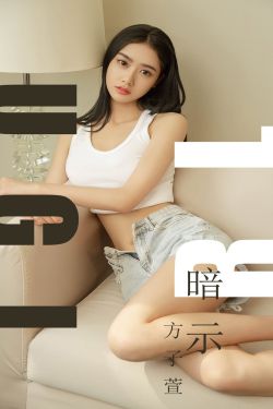 农场主的三个女儿集免费观看